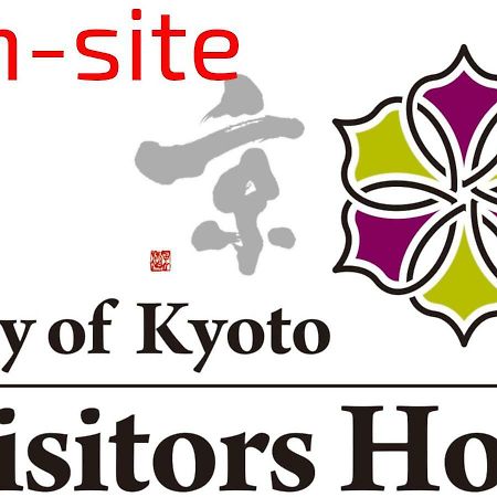 Hotel Fulva 교토 외부 사진
