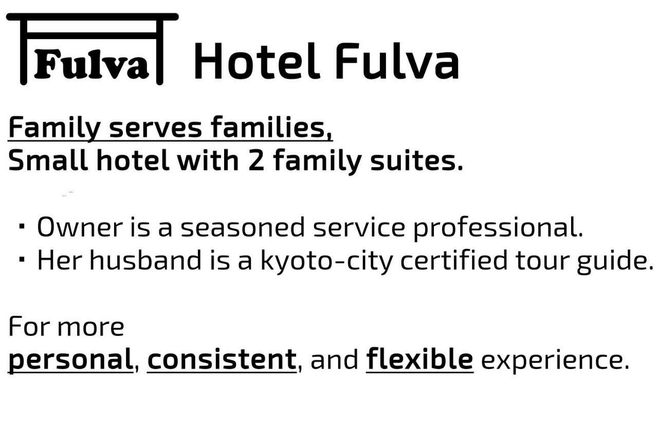 Hotel Fulva 교토 외부 사진