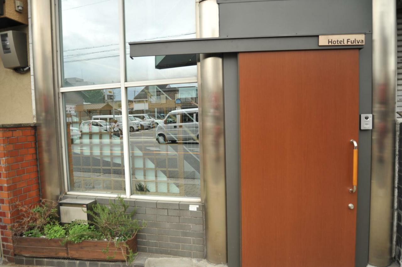 Hotel Fulva 교토 외부 사진